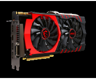 MSI GeForce GTX980Ti 6144MB 384bit Gaming - 246751 - zdjęcie 3